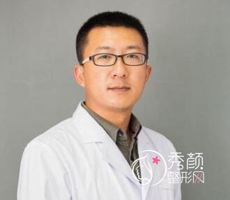北京八大处磨颧骨、削下颌角、改脸型整形医生