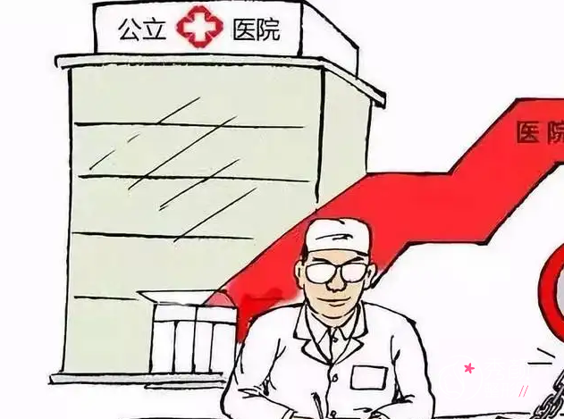 广州十大整形美容外科公立医院排行榜