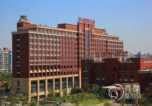 上海华山医院可以做热玛吉吗，做一次热玛吉多少钱？