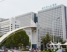 潍坊人民医院整形美容科 潍坊人民医院整形美容科