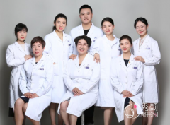 西安市人民医院眼部整形 西安市人民医院眼部整形