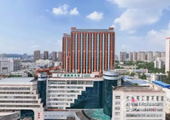 广西医科大学第二附属医 广西医科大学第二附属医