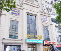 武汉韩辰医疗美容医院怎 武汉韩辰医疗美容医院怎