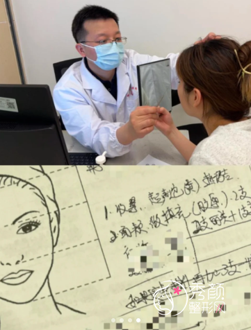 北京隆鼻面诊记录:刘彦军、龙飞、巫文云等北京知名靠谱隆鼻医生