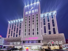 长沙正规私立整形医院哪 长沙正规私立整形医院哪