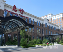 大连整形医院有哪些?口 大连整形医院有哪些?口