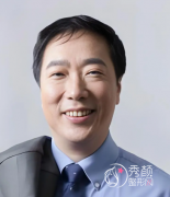 西安卢丙仑做拉皮手术水 西安卢丙仑做拉皮手术水