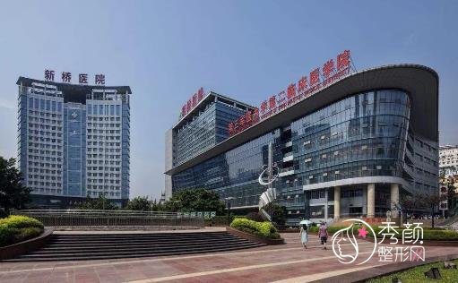 新桥医院鼻翼缩小多少钱,哪个医生好?樊东力、张一鸣等医生很擅长