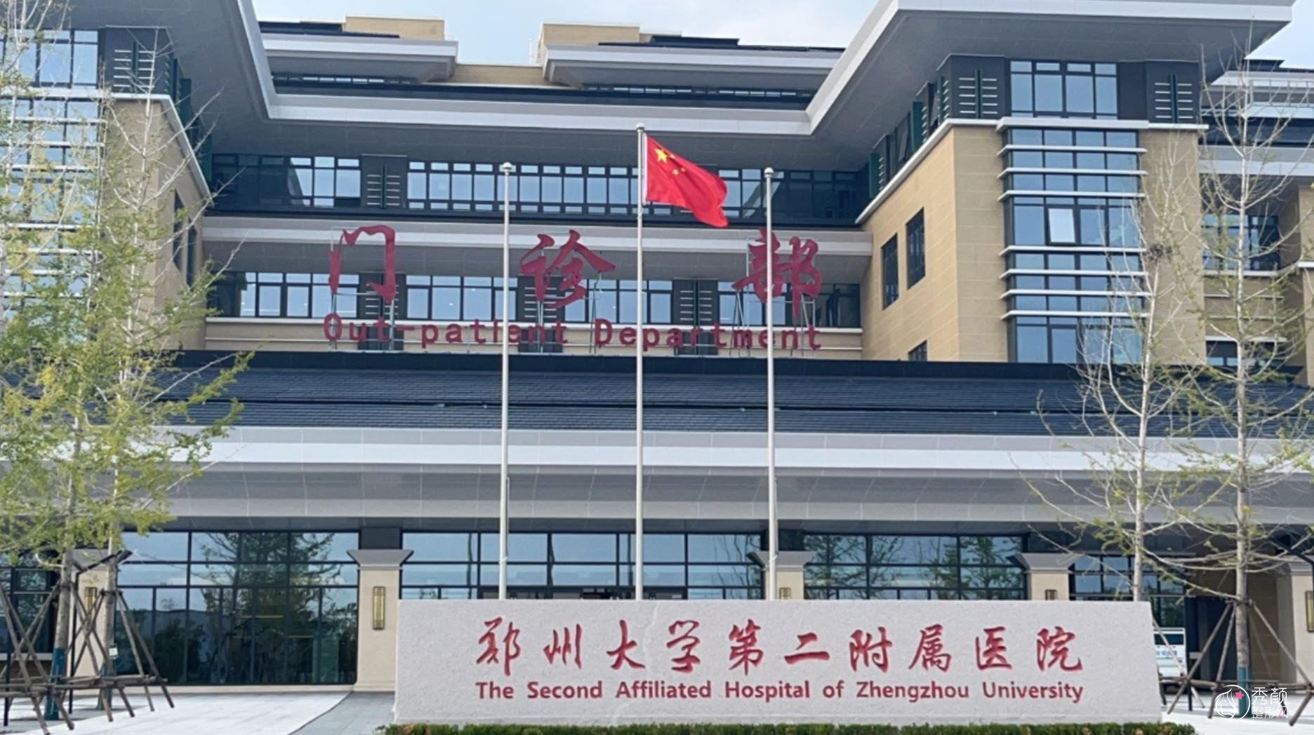 郑大二院鼻翼缩小多少钱,哪个医生好?鼻翼缩小医生介绍