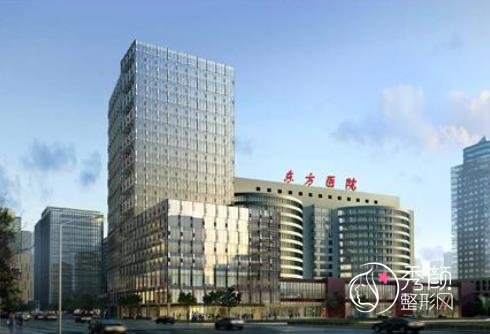 上海东方医院植发多少钱一个毛囊,哪个医生好?植发医生介绍