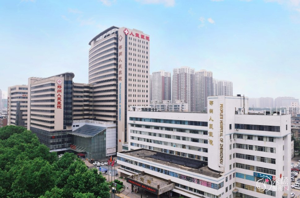 郑州人民医院植发多少钱一个毛囊,哪个医生好?植发医生介绍
