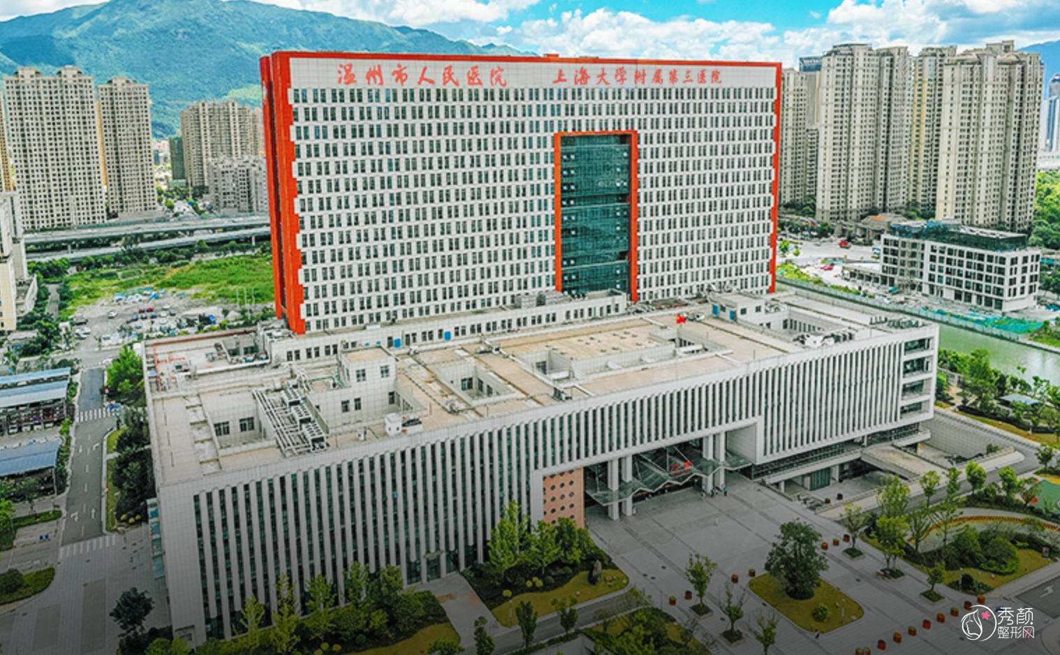 温州市人民医院隆鼻多少钱?参考1.57万元起,附隆鼻优势展示