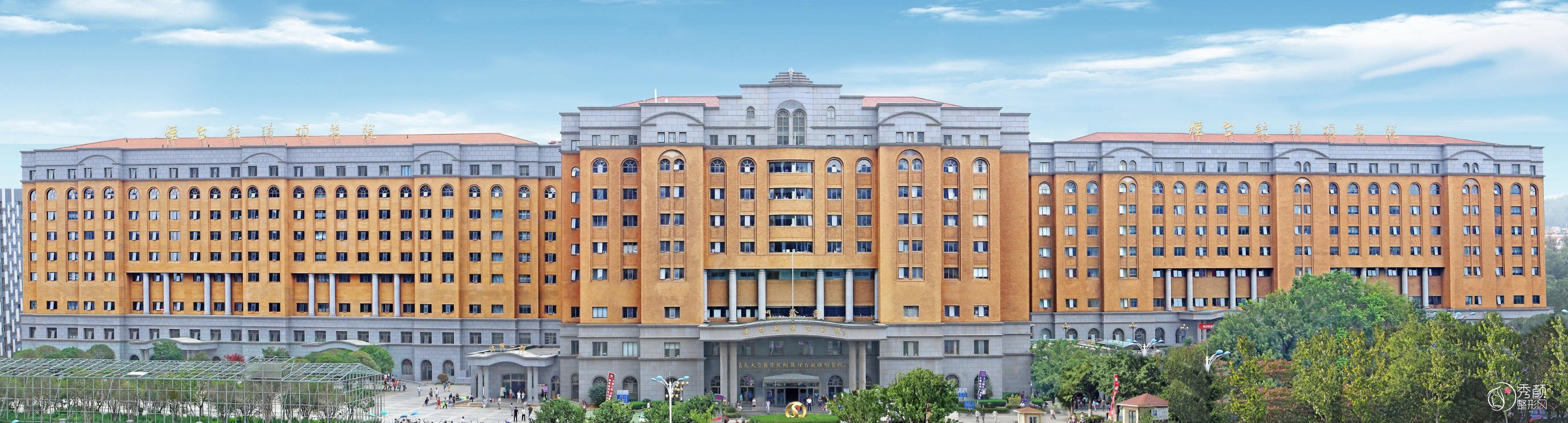 烟台毓璜顶医院隆鼻多少钱?费用参考7900元起,黄勇等医生实力强
