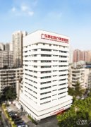 广东韩妃整形医院做磨骨 广东韩妃整形医院做磨骨