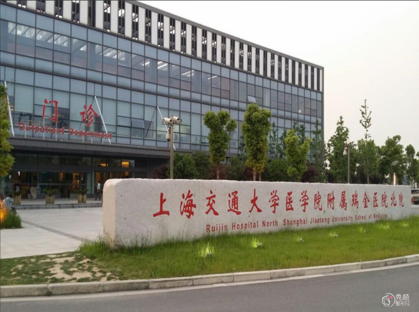 上海热玛吉哪家医院做得好?瑞金医院、安禾美阁、安缦、生命树…口碑好