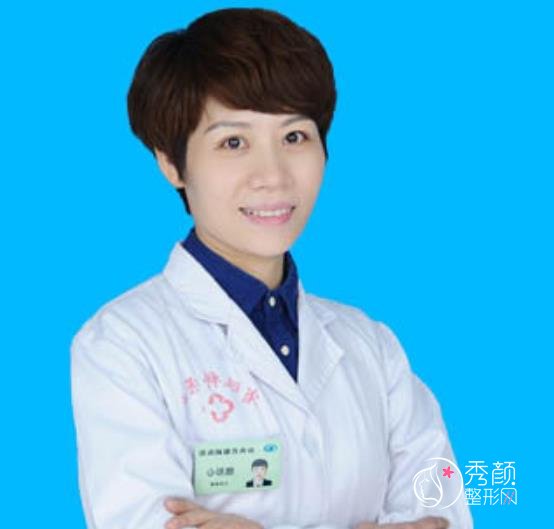 山西魏彤心双眼皮怎么样?水准不错,内含坐诊机构&双眼皮案例