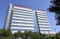 攀枝花五医院做双眼皮多 攀枝花五医院做双眼皮多