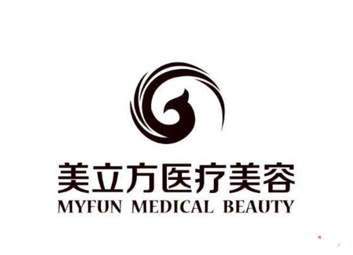 南宁美立方吸脂怎么样?专业实力强,内含腰腹部吸脂案例&医院简介