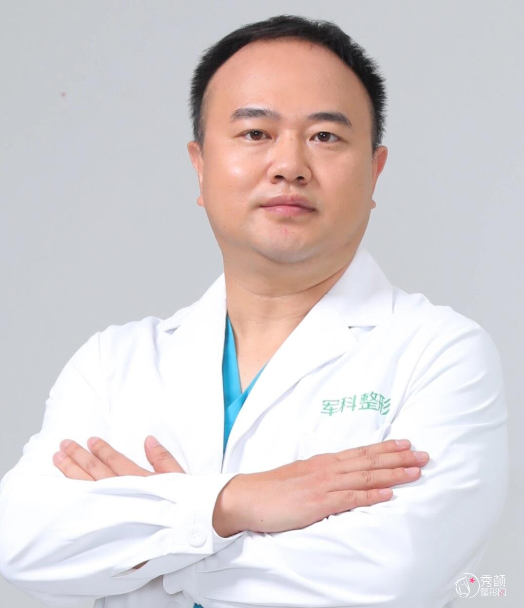 重庆罗海军吸脂好吗?当然好,实力靠谱,内含医生简介&大腿吸脂案例