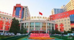 长治和平医院割双眼皮多 长治和平医院割双眼皮多