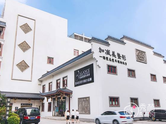北京拉皮手术哪家医院好?北京加减美、北京黄寺、北京蒂凡妮等医院技术高超