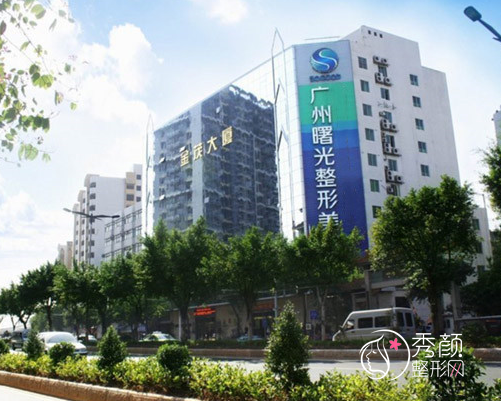 广州假体隆胸哪家医院好?广州紫馨|曙光|美莱|艺星等医院技术高超