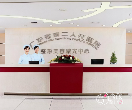 广州口碑好的隆胸医院:省二人民医院、中山一院、华美、军美等医院上榜
