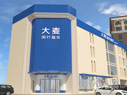 合肥植发医院哪家好?这四家医院植发口碑颇好!