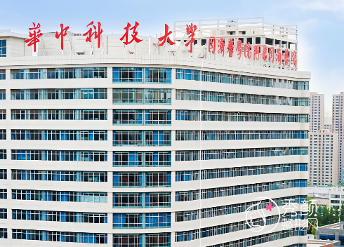 武汉吸脂哪个医院比较好?武汉仁爱时光|五洲整形|同济医院|中翰整形等