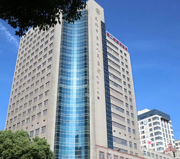 无锡玻尿酸注射哪家医院好?人民医院、施尔美等这五家口碑医院医生整理