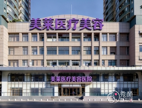 广州玻尿酸注射哪家医院好?南方医院、曙光等这五家口碑医院医生整理