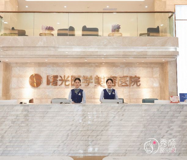 广州玻尿酸注射哪家医院好?南方医院、曙光等这五家口碑医院医生整理