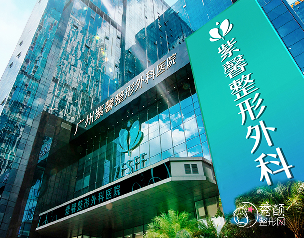 广州玻尿酸注射哪家医院好?南方医院、曙光等这五家口碑医院医生整理