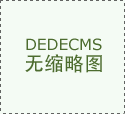 打一针玻尿酸多少钱？