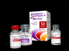 注射瘦脸注射瘦脸价格