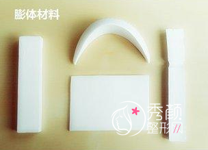 <b>膨体隆鼻和硅胶隆鼻的差别</b>