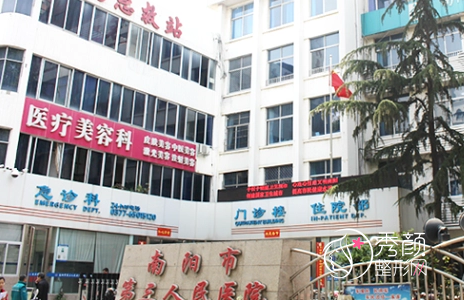 南阳抽脂医院哪家好？南阳三院、南阳维多利亚、南阳华美这几家医院口碑还不