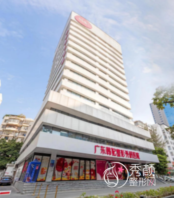 广州做正颌手术哪家医院好？广州广大医院、广州韩妃、广东省口腔医院