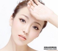 <b>做完双眼皮多长时间消肿？</b>