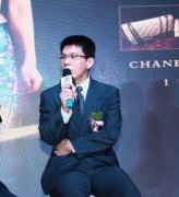 <b>上海仁爱医院 刘庆阳</b>