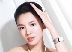 <b>上海打美白多少钱一次？</b>