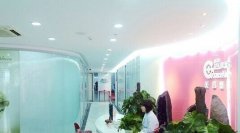 北京伟力嘉美信医疗美容门诊部