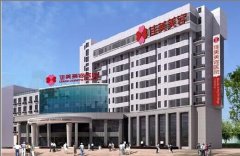 南昌哪家整形医院好