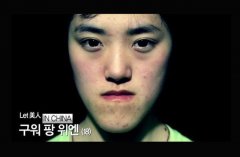 《let美人》“地包天”口臭丑女大翻身 蜕变后帅