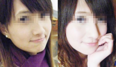 <b>注射美白美白果怎么样?</b>