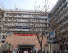 上海九院调节太田痣怎么样？