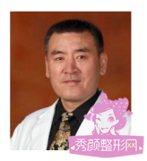 <b>上海时光整形医院何晋龙怎么样？好吗？</b>
