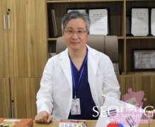 <b>上海首尔丽格洪性范院长怎么样？</b>