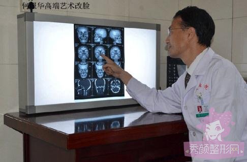 北京联合丽格何照华做磨骨手术怎么样?贵吗?