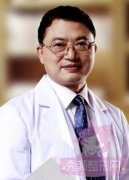 <b>上海华美谢卫国隆胸怎么样</b>